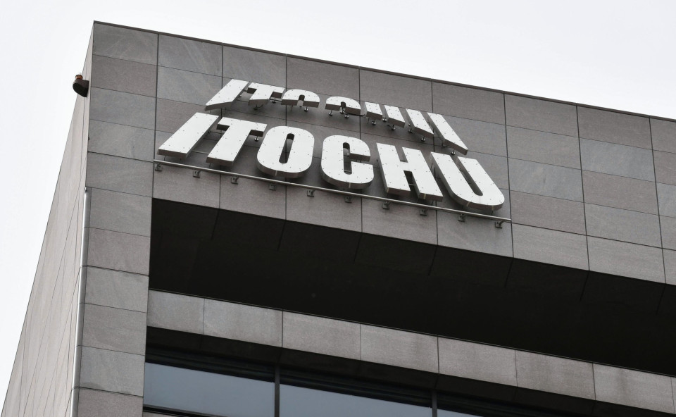 La società commerciale Itochu cerca di finanziare l’acquisizione da parte del management di Seven & i